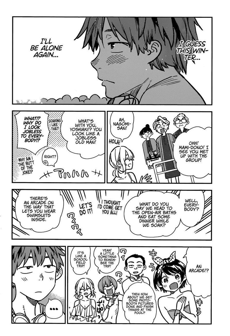Kanojo Okarishimasu 220 8