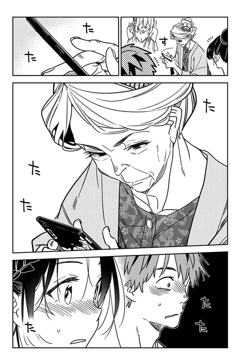Kanojo Okarishimasu 221 11