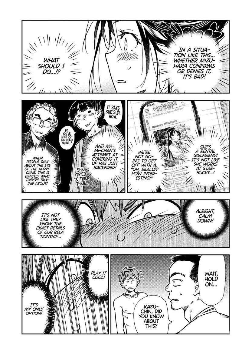 Kanojo Okarishimasu 221 14
