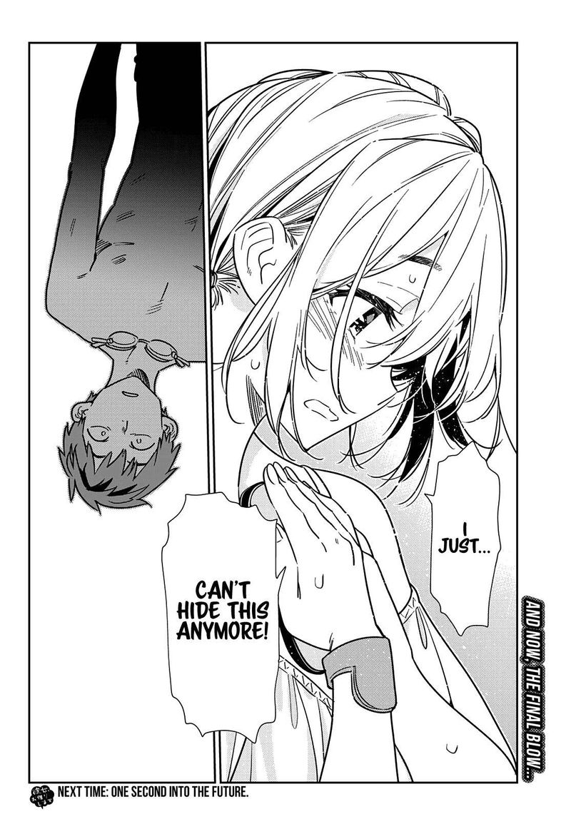 Kanojo Okarishimasu 221 21