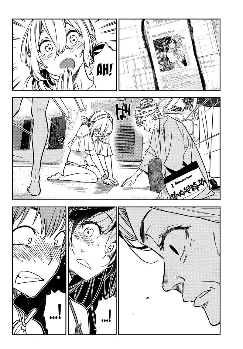 Kanojo Okarishimasu 221 9