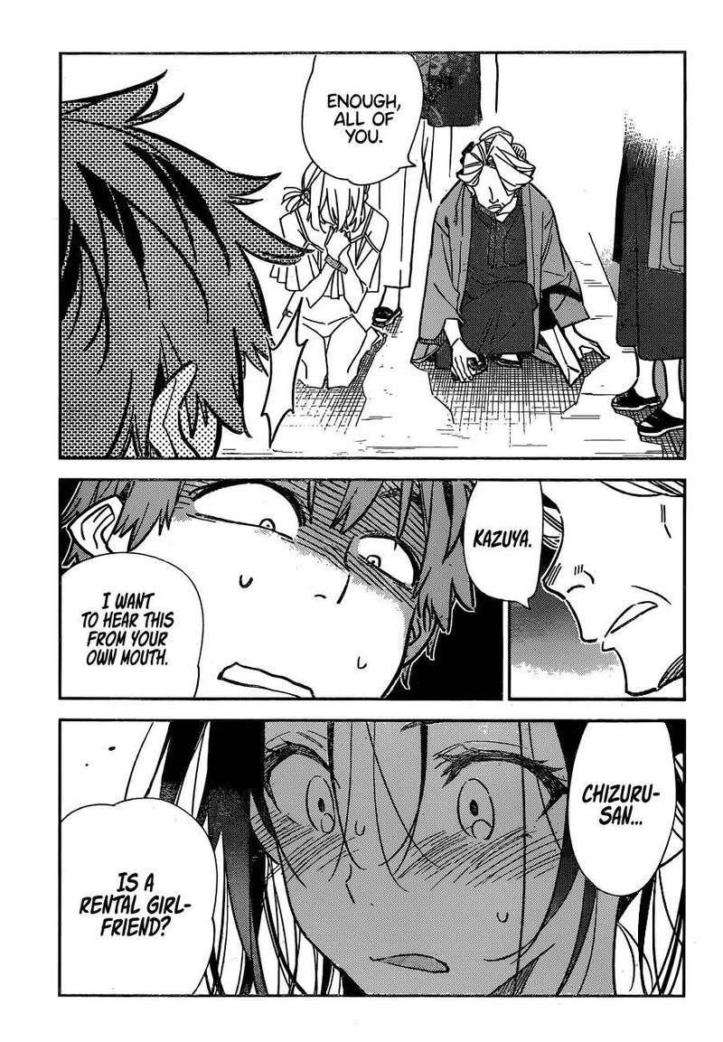 Kanojo Okarishimasu 222 7
