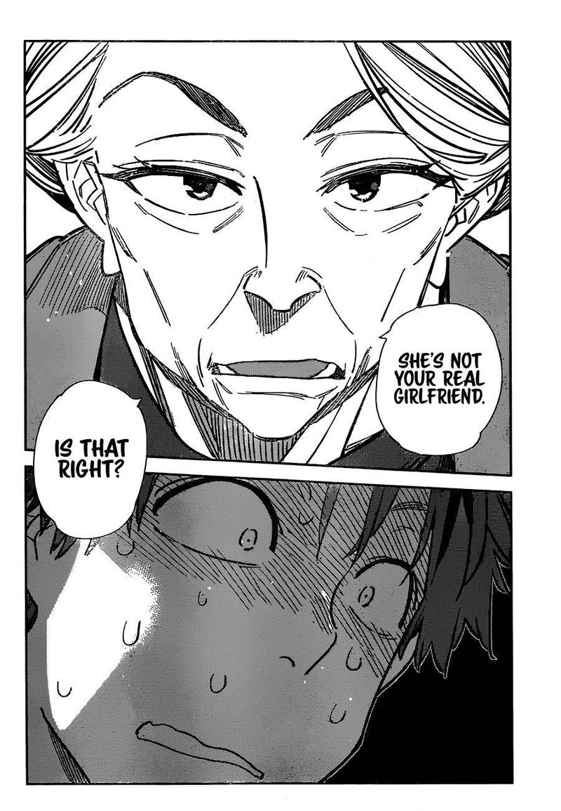 Kanojo Okarishimasu 222 8