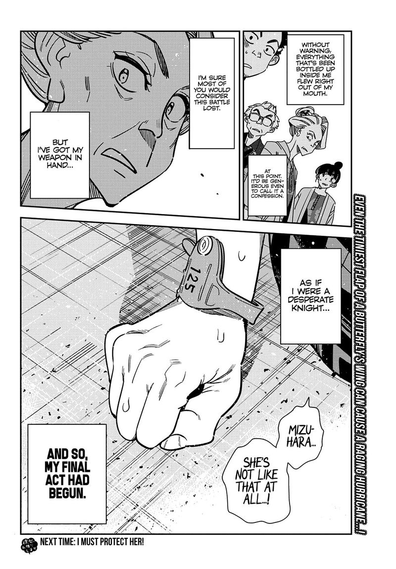 Kanojo Okarishimasu 223 22