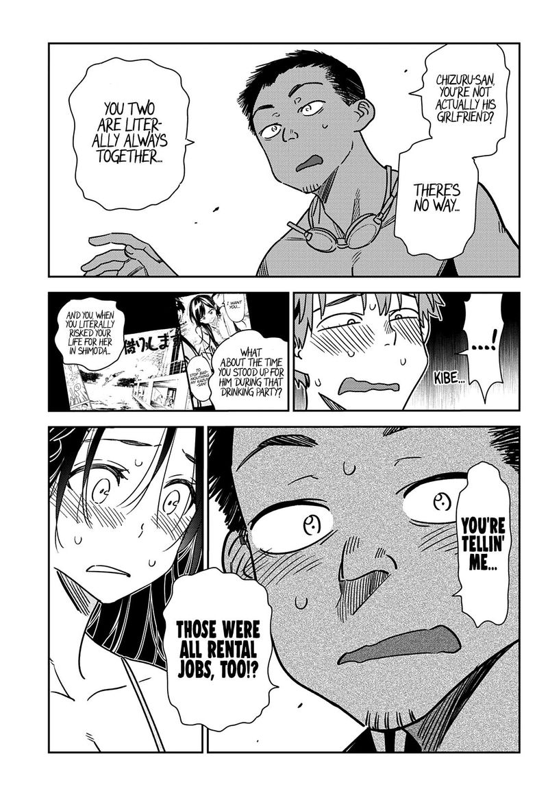 Kanojo Okarishimasu 223 7