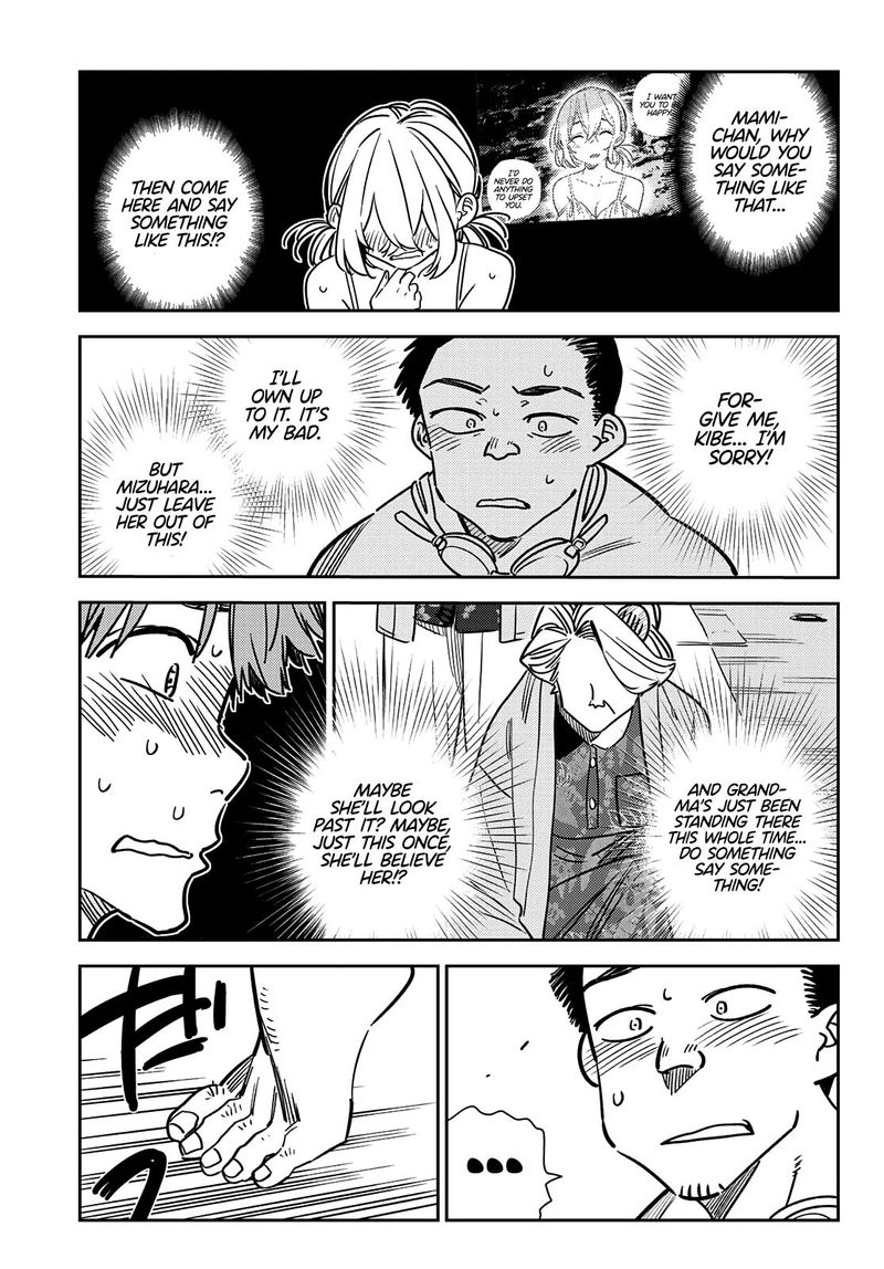 Kanojo Okarishimasu 223 9