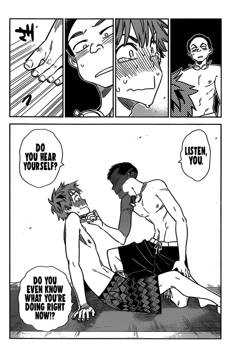 Kanojo Okarishimasu 224 7