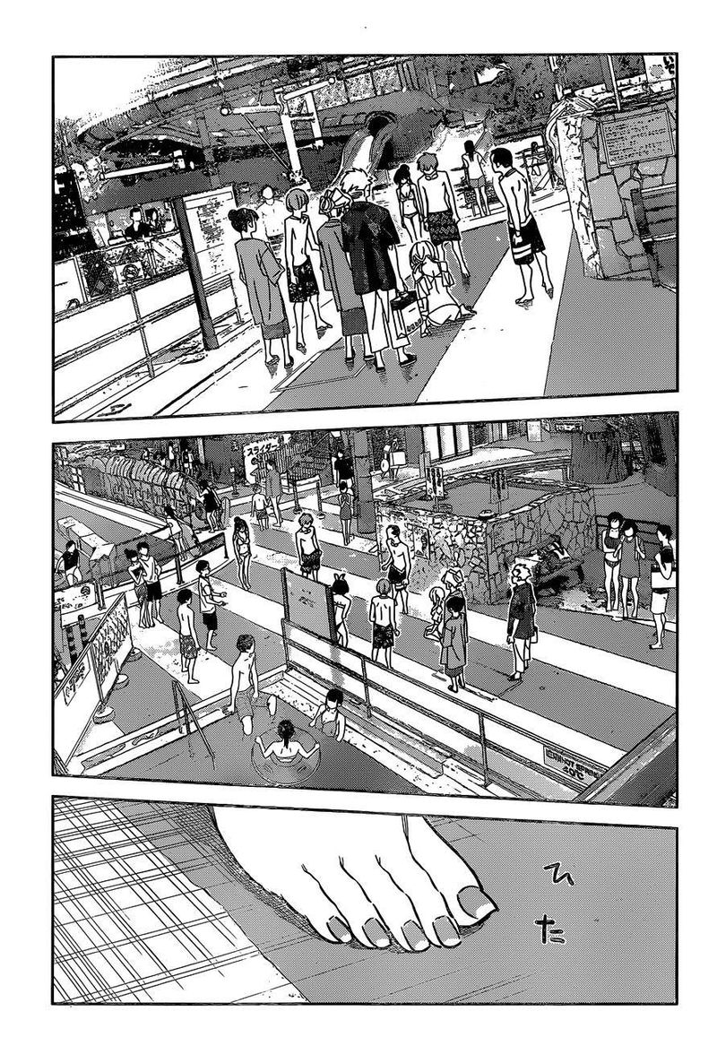 Kanojo Okarishimasu 226 18