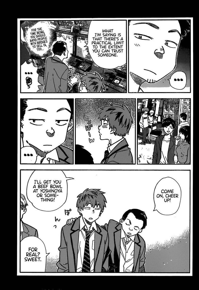 Kanojo Okarishimasu 226 4