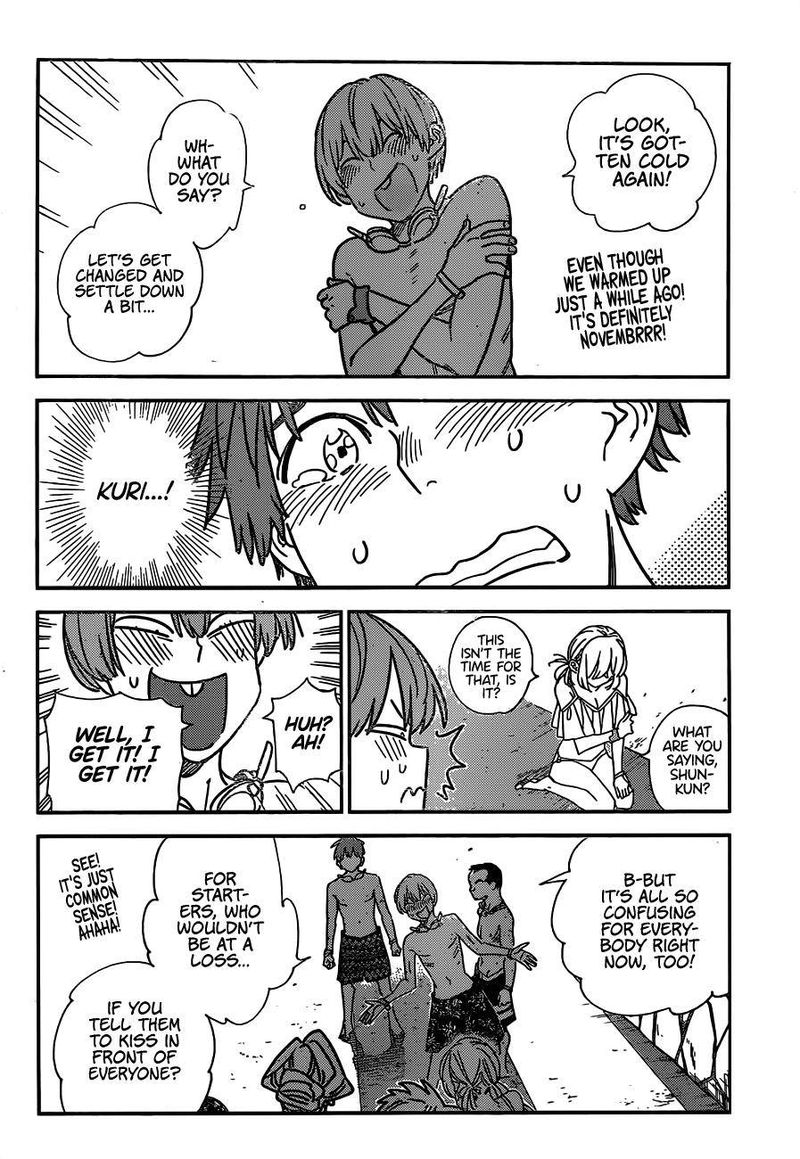 Kanojo Okarishimasu 226 7