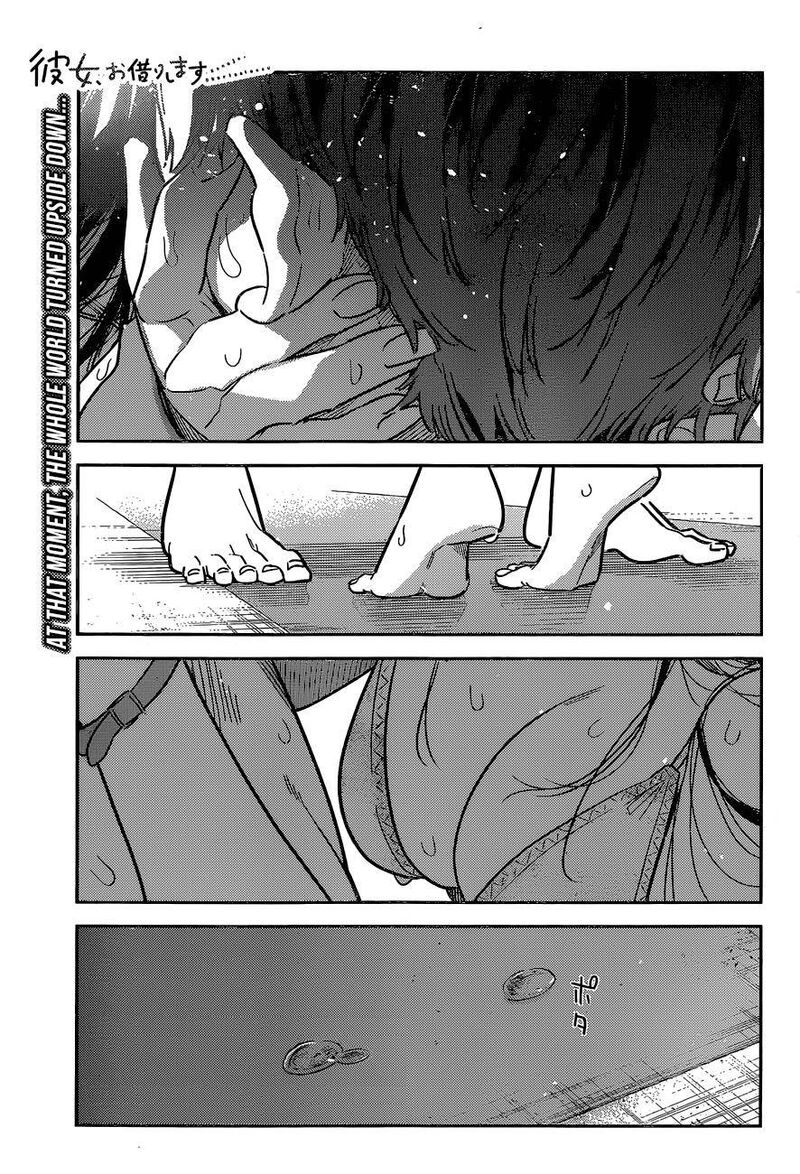 Kanojo Okarishimasu 227 1