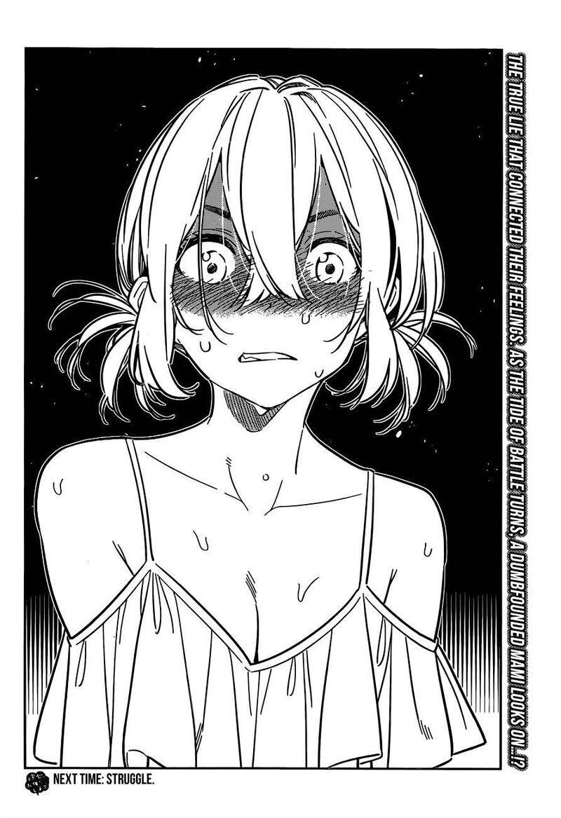 Kanojo Okarishimasu 227 18
