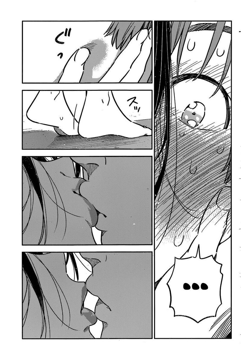 Kanojo Okarishimasu 227 7