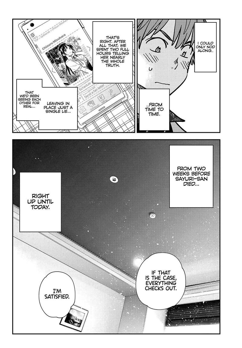 Kanojo Okarishimasu 228 16
