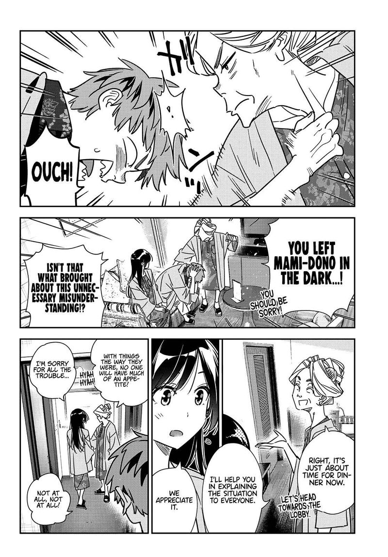 Kanojo Okarishimasu 228 18