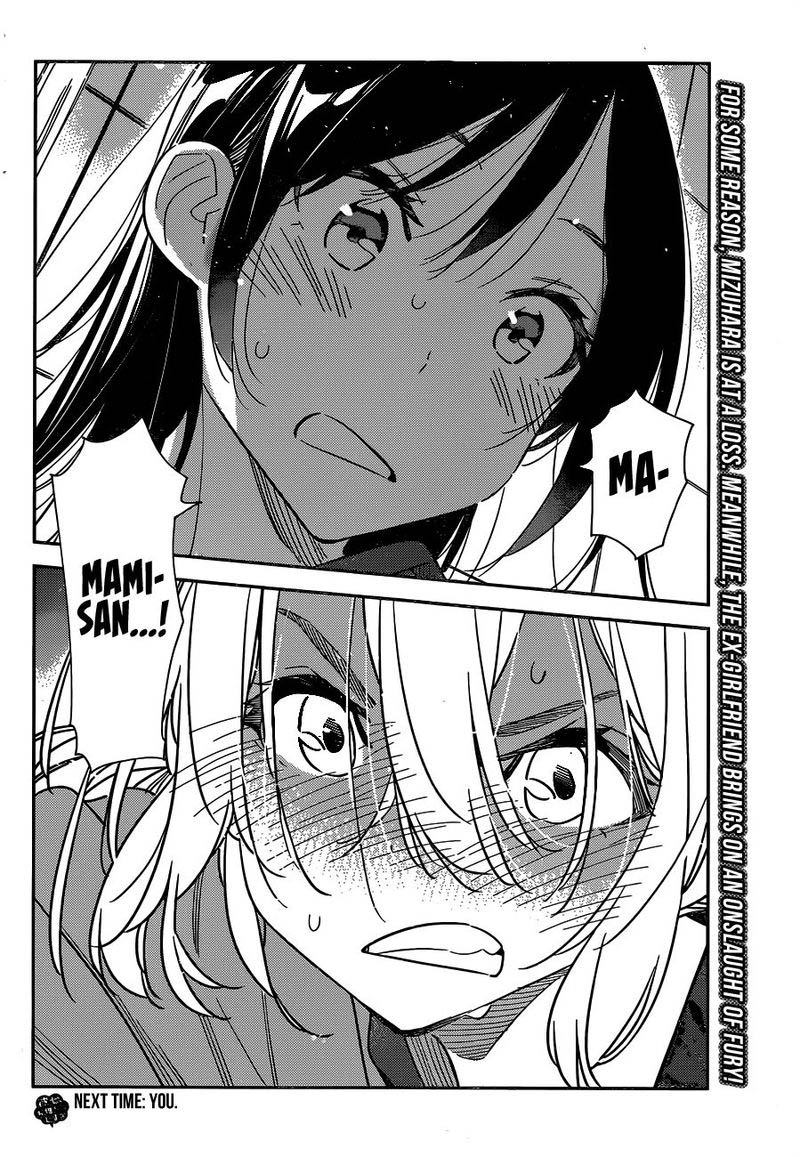 Kanojo Okarishimasu 229 16