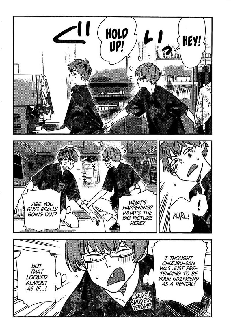Kanojo Okarishimasu 229 4