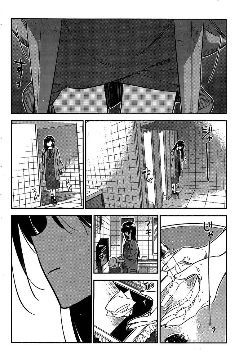 Kanojo Okarishimasu 229 9