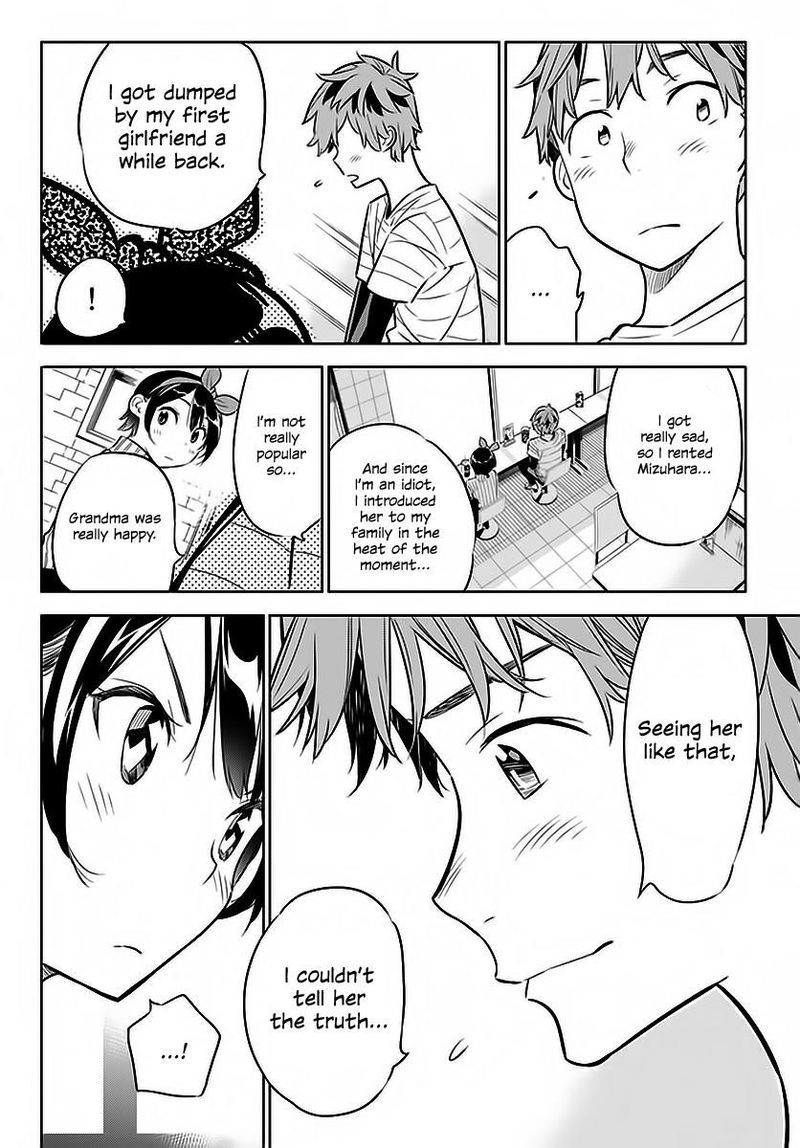 Kanojo Okarishimasu 23 12