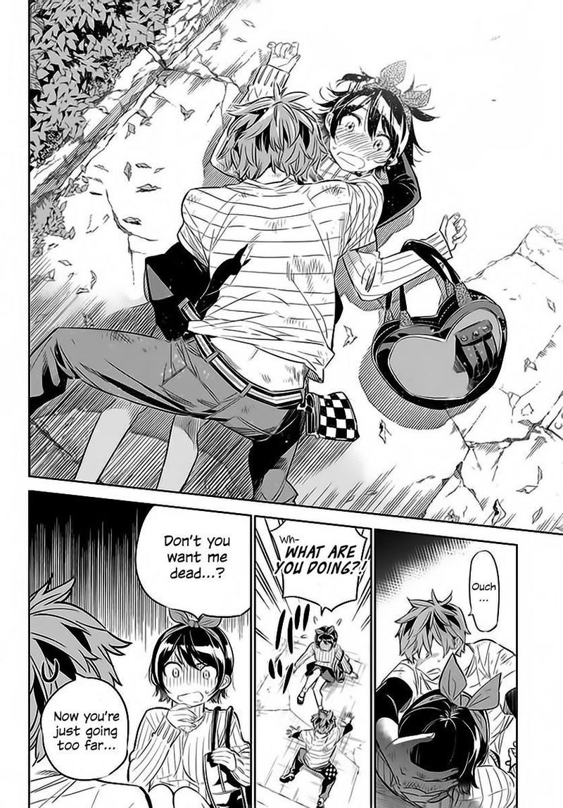Kanojo Okarishimasu 23 18