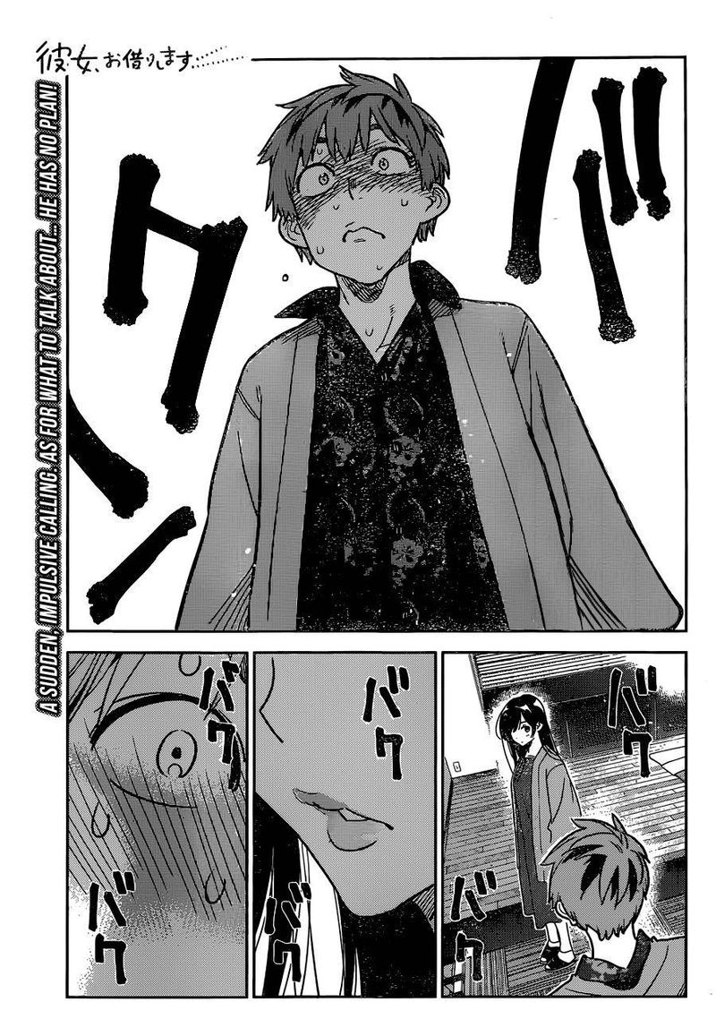 Kanojo Okarishimasu 231 1