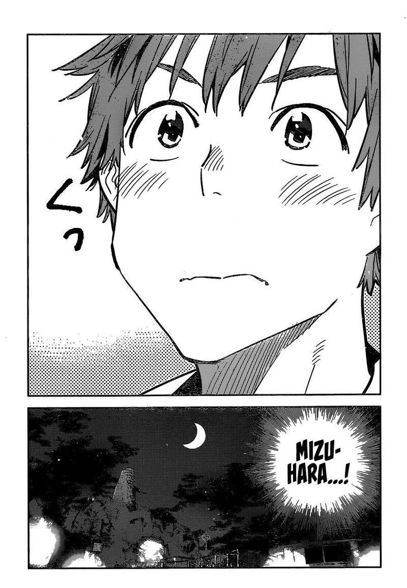 Kanojo Okarishimasu 231 13