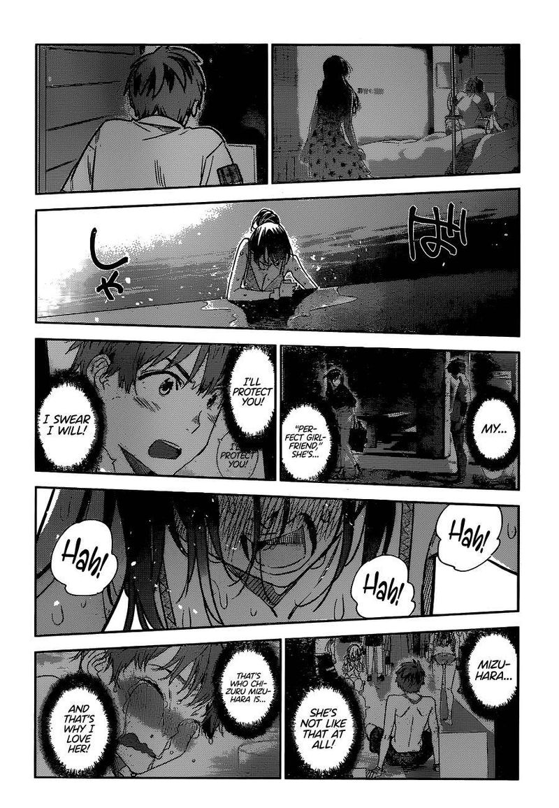 Kanojo Okarishimasu 231 16