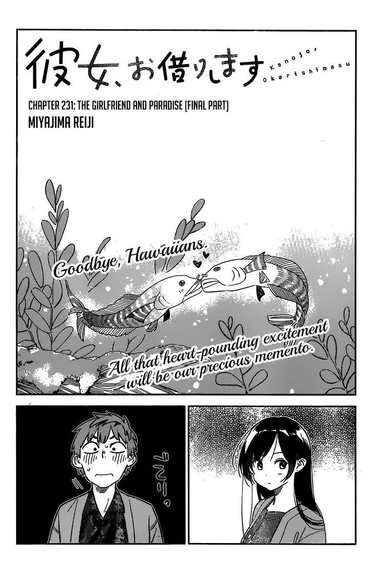 Kanojo Okarishimasu 231 2