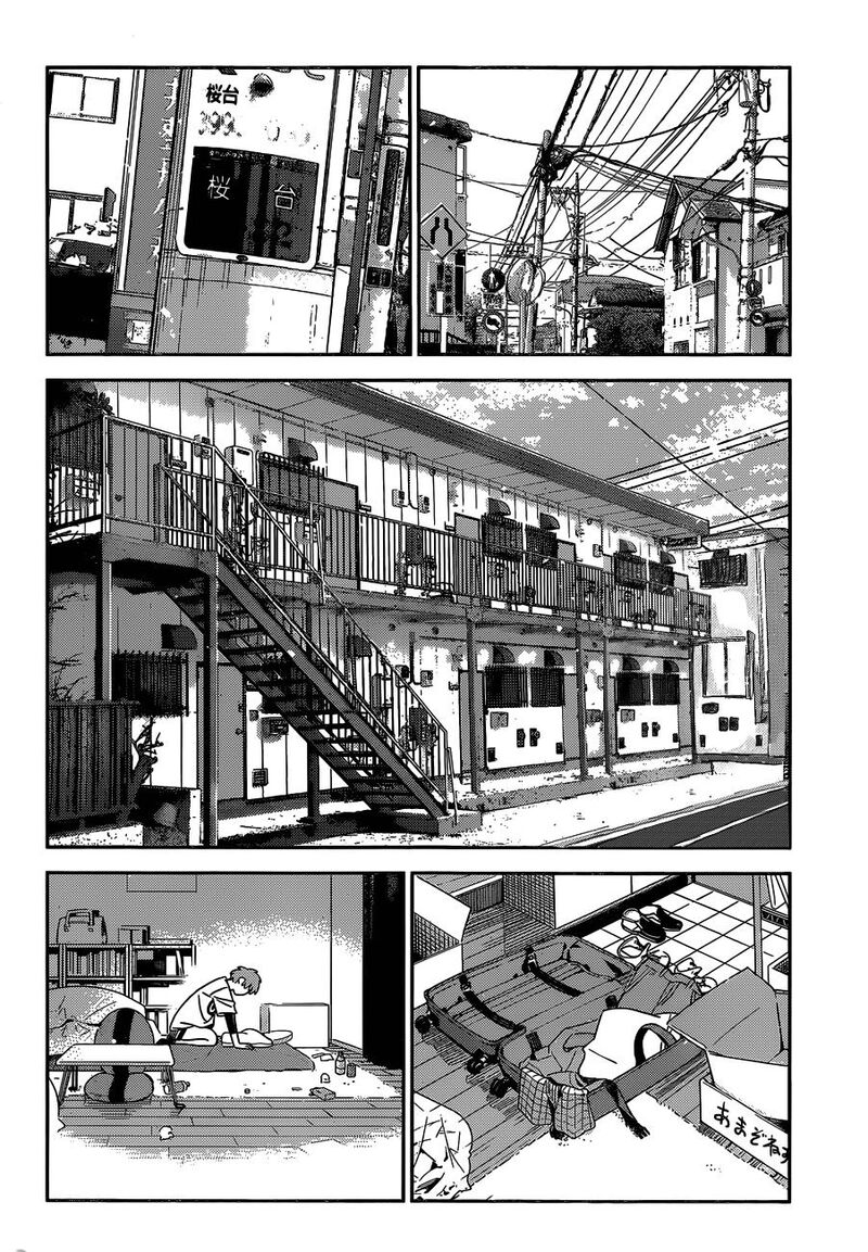 Kanojo Okarishimasu 232 2
