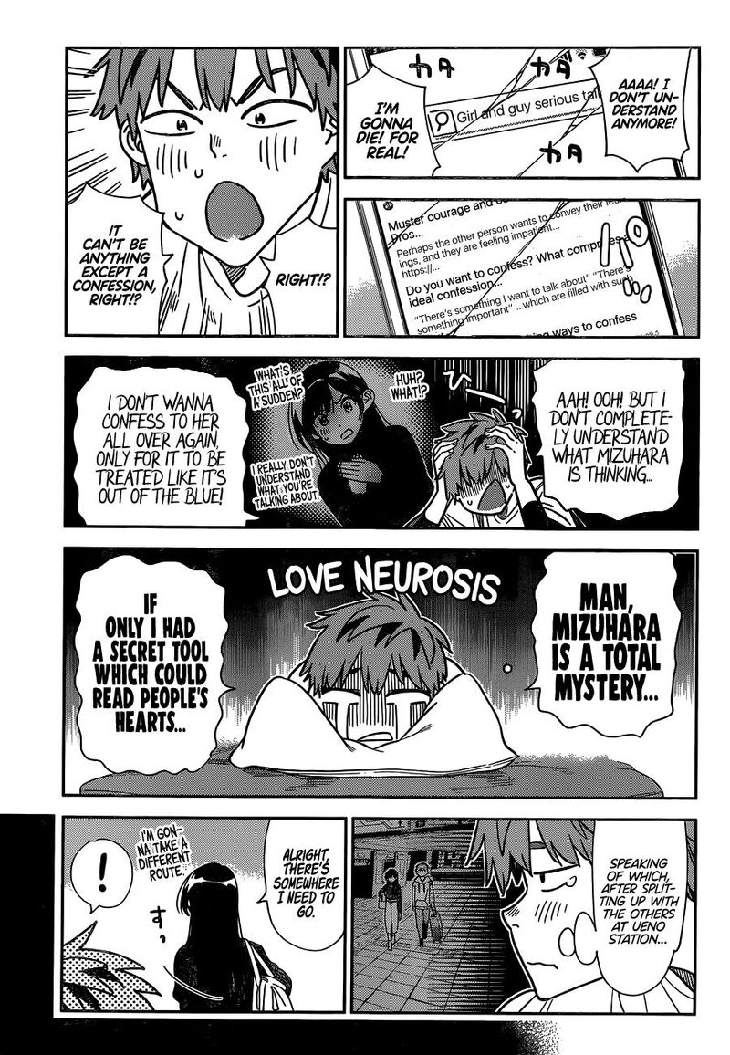 Kanojo Okarishimasu 232 7