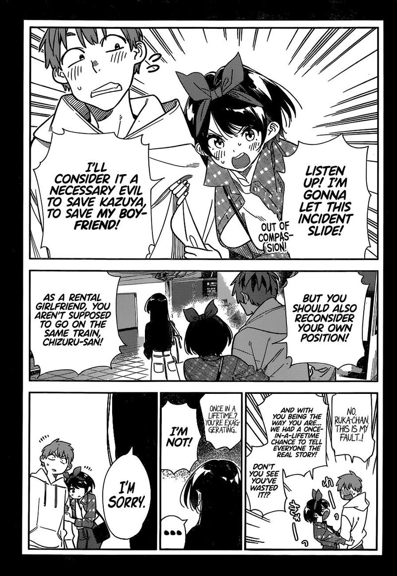 Kanojo Okarishimasu 232 9