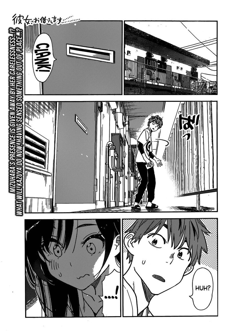 Kanojo Okarishimasu 233 1