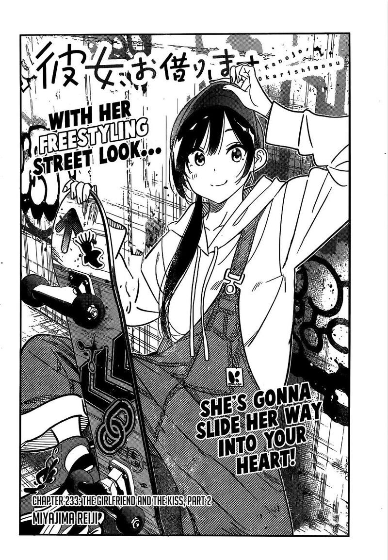 Kanojo Okarishimasu 233 2