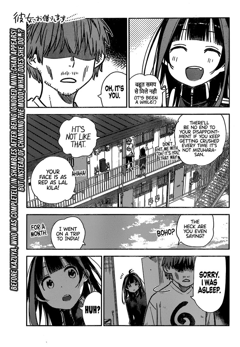 Kanojo Okarishimasu 234 1