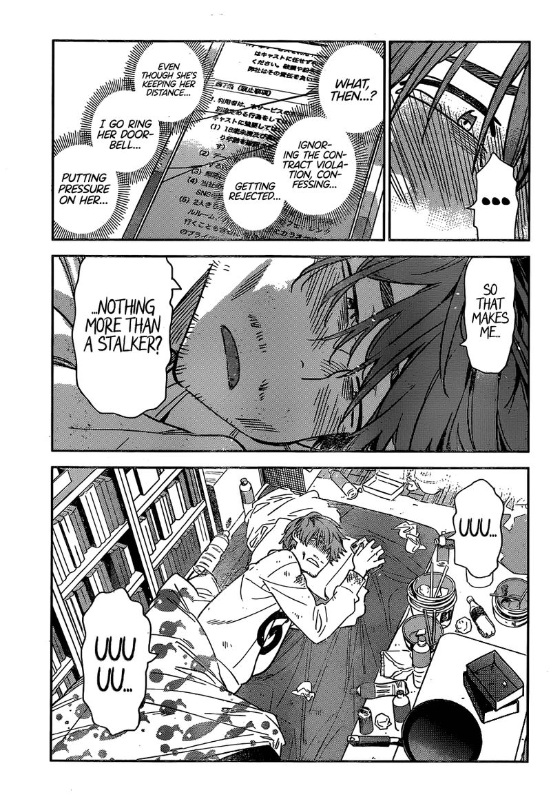 Kanojo Okarishimasu 234 17