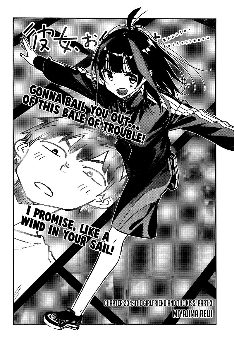 Kanojo Okarishimasu 234 2