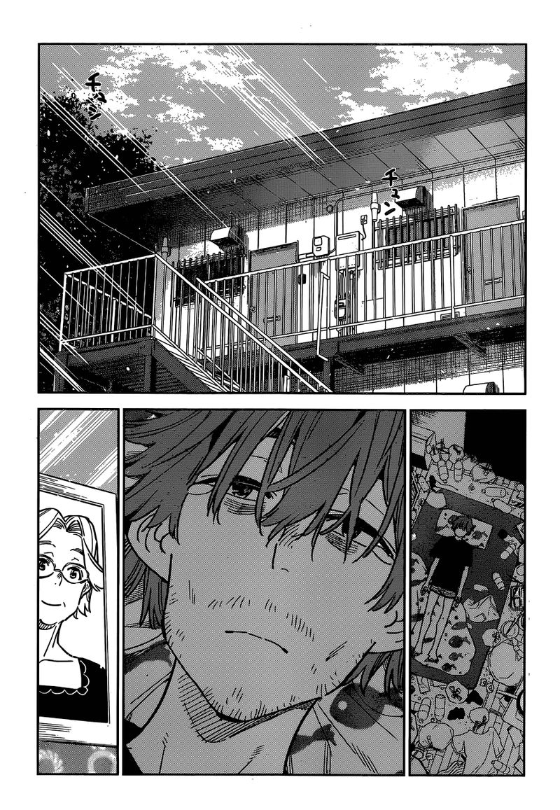 Kanojo Okarishimasu 235 17