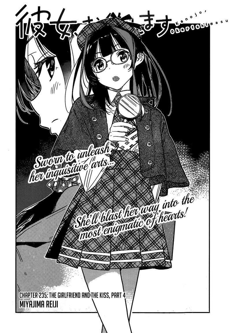 Kanojo Okarishimasu 235 2