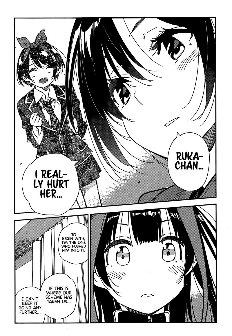 Kanojo Okarishimasu 235 7