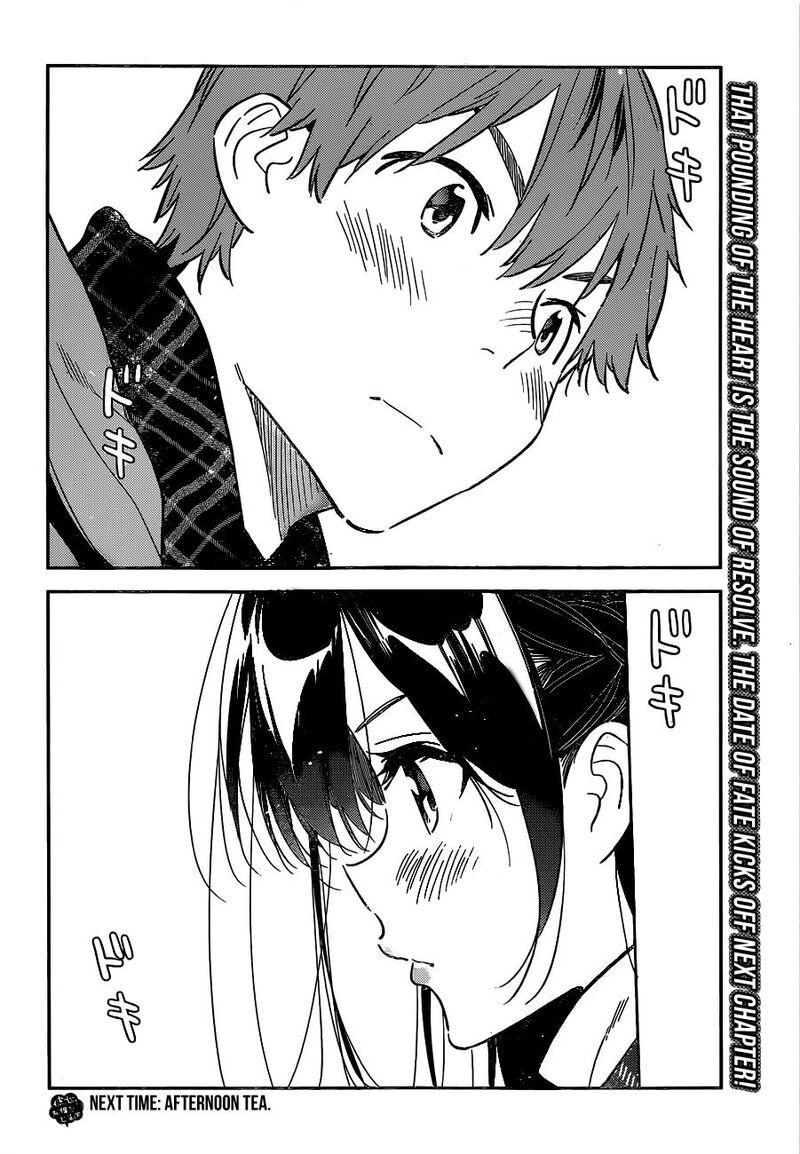 Kanojo Okarishimasu 236 21