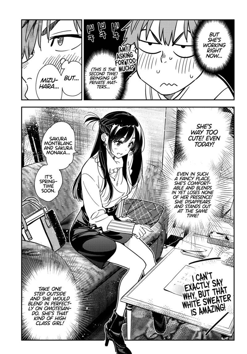 Kanojo Okarishimasu 237 14