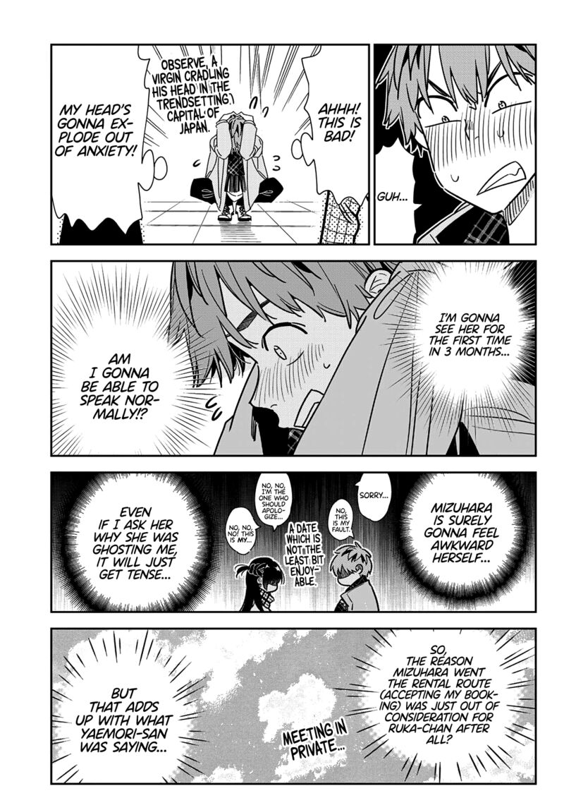 Kanojo Okarishimasu 237 3