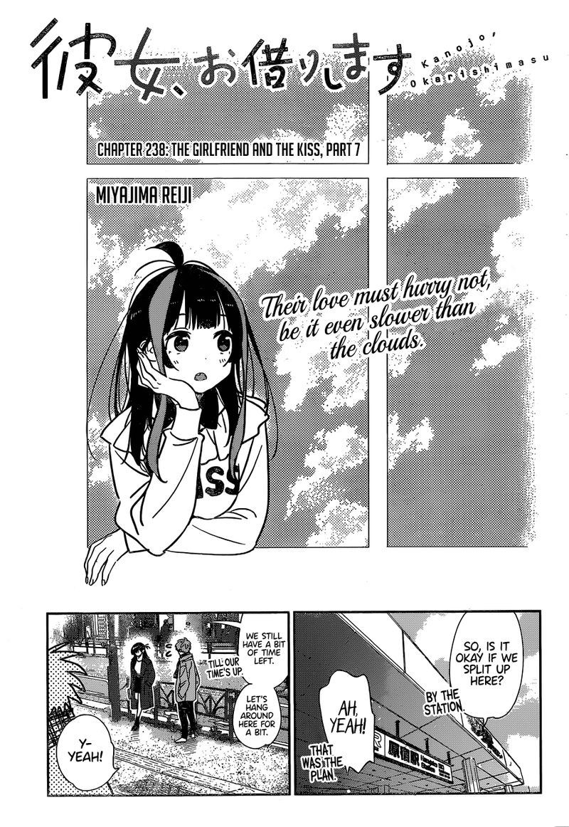 Kanojo Okarishimasu 238 3