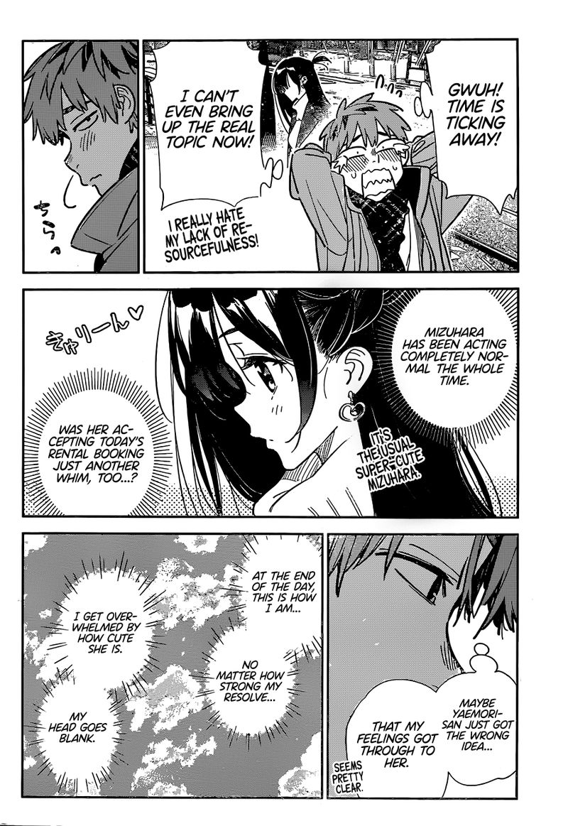Kanojo Okarishimasu 238 4
