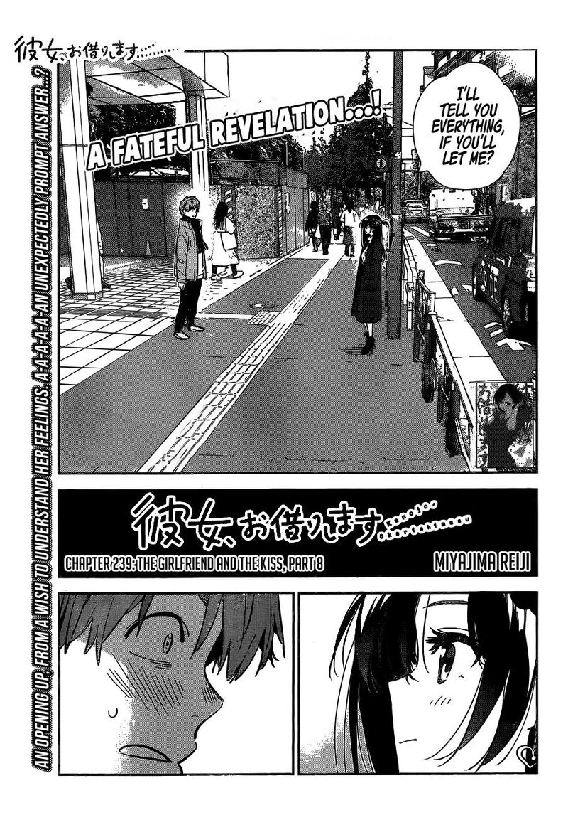 Kanojo Okarishimasu 239 1