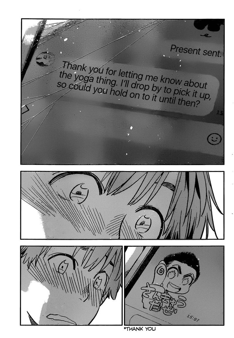 Kanojo Okarishimasu 239 18