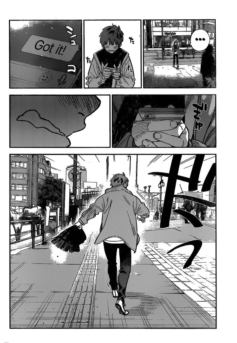 Kanojo Okarishimasu 239 19