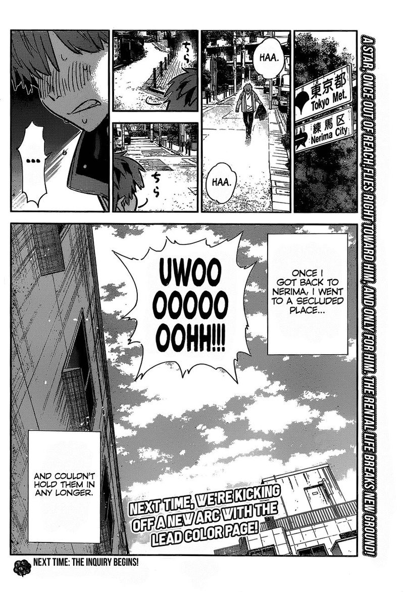 Kanojo Okarishimasu 239 21