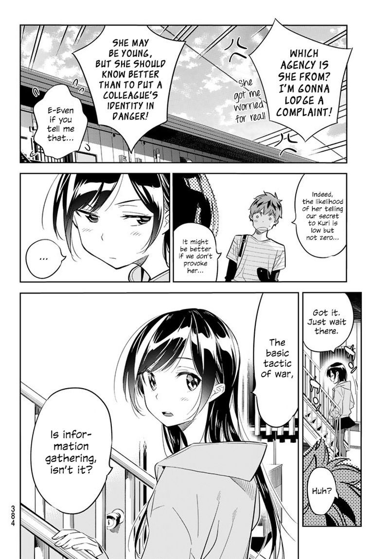 Kanojo Okarishimasu 24 4