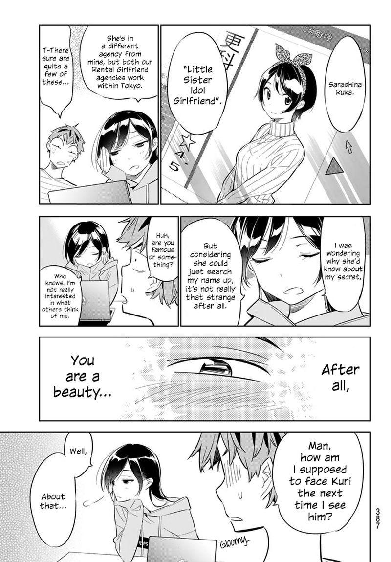 Kanojo Okarishimasu 24 7